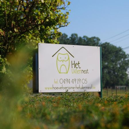 Bocholt B&B Het Uilennest المظهر الخارجي الصورة