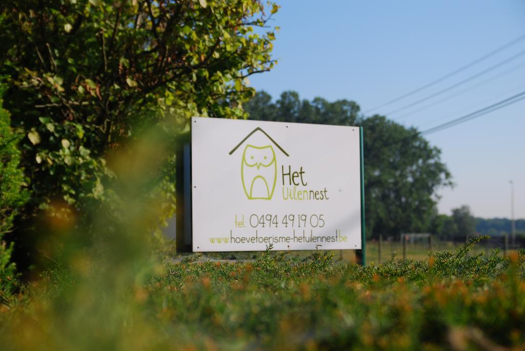 Bocholt B&B Het Uilennest المظهر الخارجي الصورة